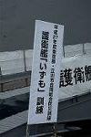 Dcim11385/DSC_3576
