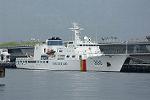 Dcim11386/DSC_3648