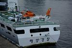 Dcim11388/DSC_3969