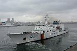 Dcim11392/DSC_4356