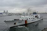 Dcim11392/DSC_4357