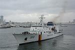 Dcim11392/DSC_4373