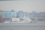 Dcim11393/DSC_4518
