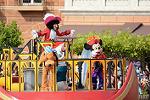 Dcim11434/DSC_0038