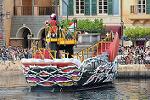 Dcim11435/DSC_0315