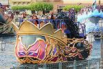 Dcim11448/DSC_1926