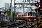 Dcim11450/DSC_2157