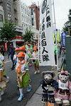 Dcim11462/DSC_3548