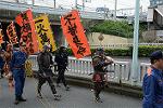 Dcim11466/DSC_3982
