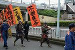 Dcim11466/DSC_3983