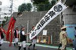 Dcim11468/DSC_4312