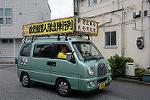 Dcim11469/DSC_4384