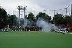 Dcim11472/DSC_4741