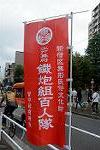 Dcim11472/DSC_4769