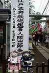Dcim11472/DSC_4799