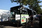 Dcim11487/DSC_6593
