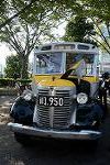 Dcim11488/DSC_6636