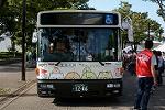 Dcim11489/DSC_6854