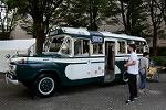 Dcim11490/DSC_6930