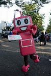Dcim11491/DSC_7045