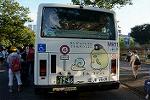 Dcim11491/DSC_7092