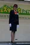 Dcim11492/DSC_7205