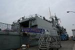 Dcim11517/DSC_0260