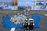 Dcim11522/DSC_1057