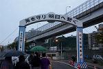 Dcim11522/DSC_1089