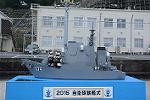 Dcim11593/DSC_9821
