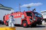 Dcim11669/DSC_8739