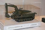 Dcim11702/DSC_3611