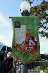 Dcim11712/DSC_5091