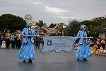 Dcim11719/DSC_6068