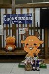 Dcim11778/DSC_3506