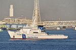Dcim11790/DSC_9717