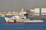 Dcim11791/DSC_9731