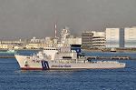 Dcim11791/DSC_9732