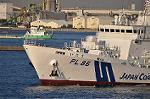 Dcim11791/DSC_9736