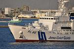Dcim11791/DSC_9737