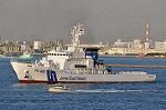 Dcim11791/DSC_9739