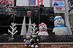 Dcim11804/DSC_1210