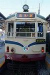 Dcim11832/DSC_8200
