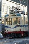 Dcim11833/DSC_8319