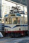 Dcim11833/DSC_8320