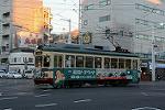 Dcim11834/DSC_8394