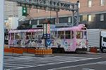Dcim11834/DSC_8401