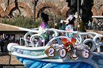 Dcim11852/DSC_2746
