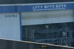 Dcim11854/DSC_0313