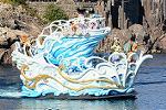 Dcim11855/DSC_0474
